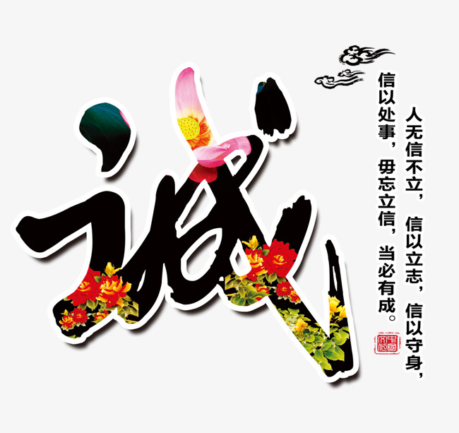 舞阳追债公司
